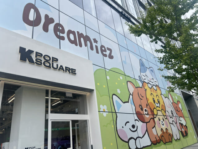 “NCT드림이 만든 따뜻한 드림숲”…IPX 드리미즈 팝업 가보니