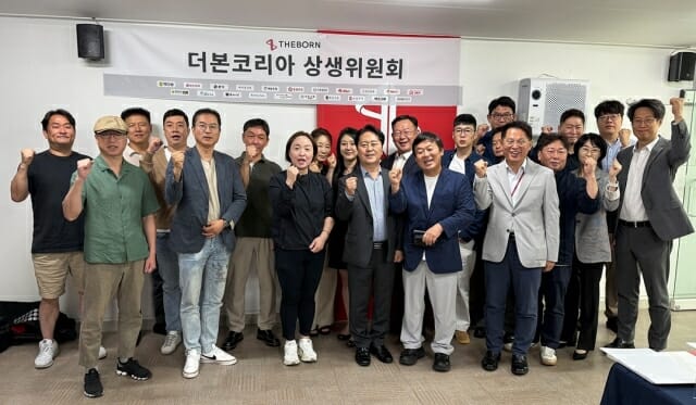 더본코리아, 장기 운영 점포 로열티 단계적 인하한다