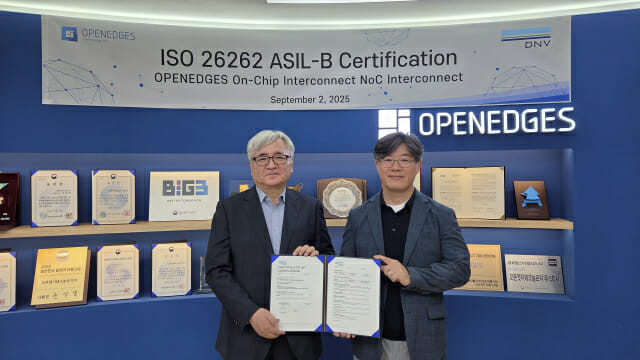 오픈엣지, NoC IP로 자동차 기능안전 표준 인증 획득