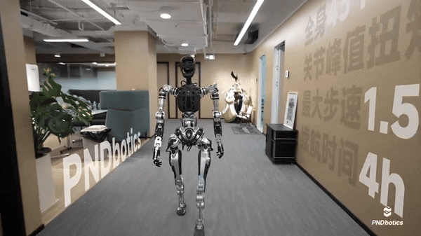 [영상] 사람처럼 걷고 손 흔드는 中 휴머노이드 로봇