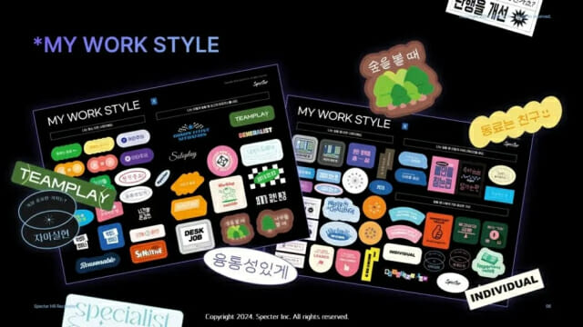 조직 DNA 읽는 ‘진단 솔루션’ 뜬다