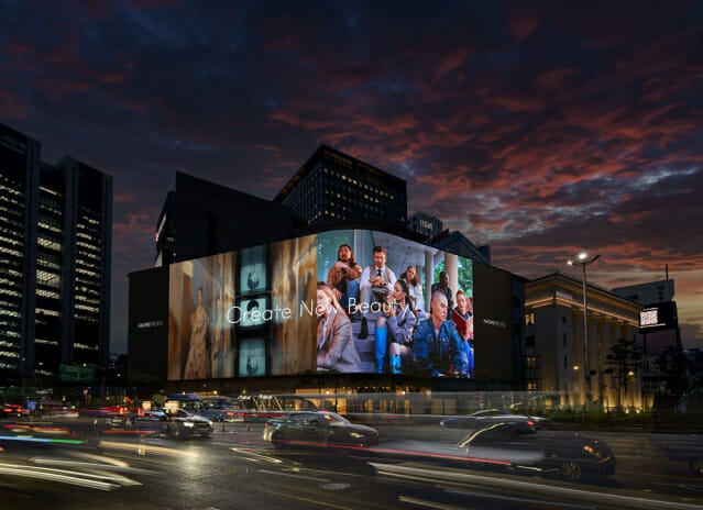 80주년 역사 담았다…아모레퍼시픽, 기업 브랜드 영상 공개