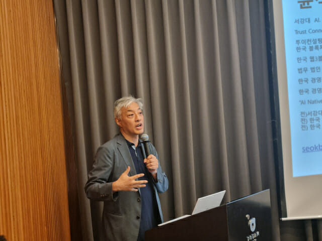 [현장] AI는 ‘도구’가 아닌 ‘존재 방식’…미래 주도권을 잡을 생존 전략은