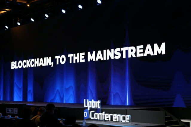 [UDC 2025] “블록체인, 산업의 중심으로”…웹3와 스테이블코인, 글로벌 비전 제시