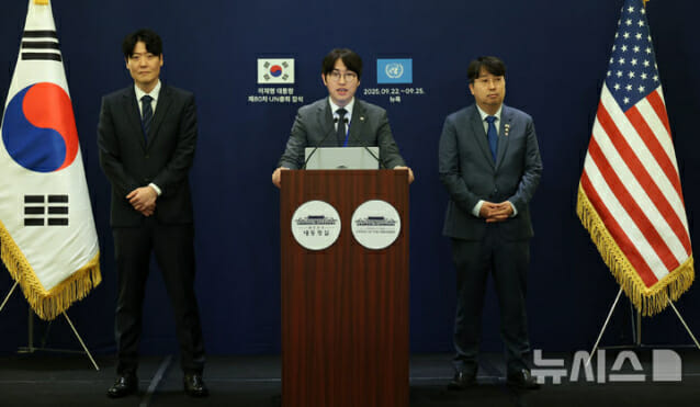 “韓, 아태 AI 수도로”…이재명 대통령, 블랙록과 MOU 체결