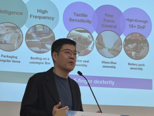 “테슬라도 못한 손재주…’로봇 학습’ 돌파구 연다”