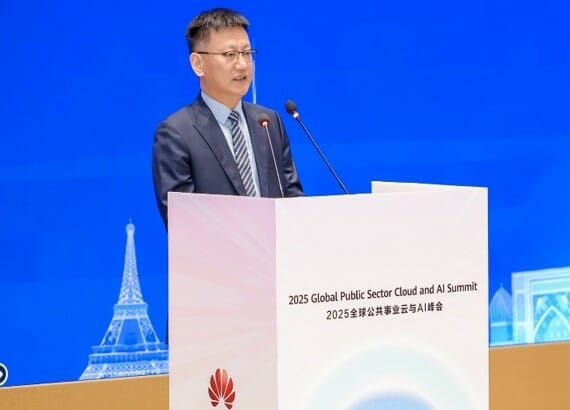 화웨이, 중앙 정부 클라우드 아키텍처 ‘라이즈’ 공개…공공 DX 가속