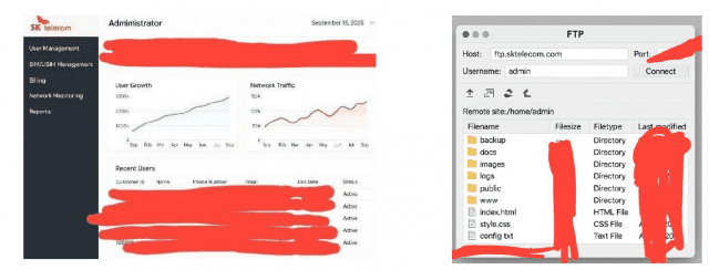 “해킹 주장 사실무근”…SKT, 경찰 수사의뢰