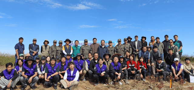 효성, DMZ 생태계 보전 첫발…산림 훼손지 복원 나서