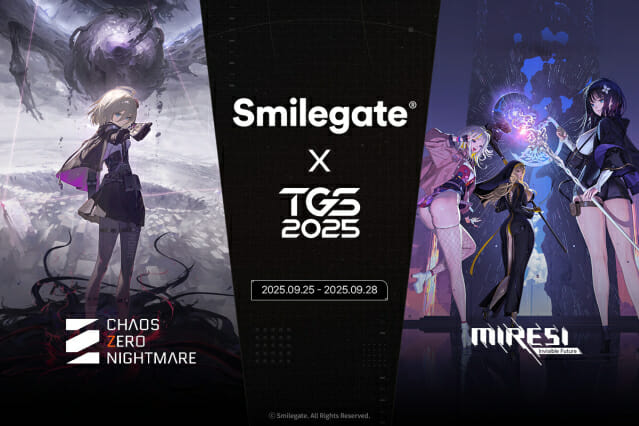 스마일게이트, 도쿄게임쇼 2025 출품작 세부 프로그램 공개