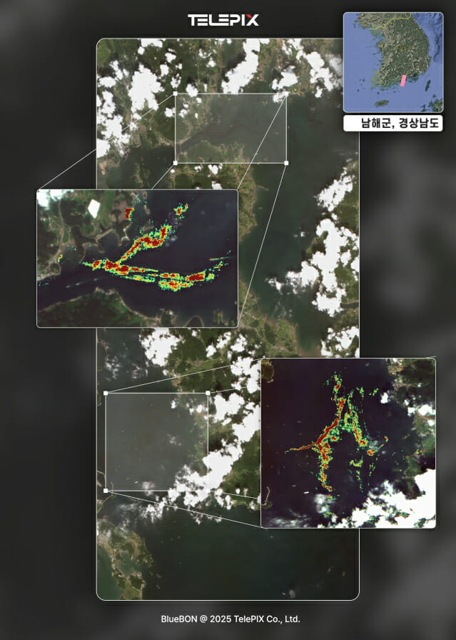 블루본 위성 이미지, AI로 분석해보니…남해안 적조 광범위 “양식장 피해 경고”
