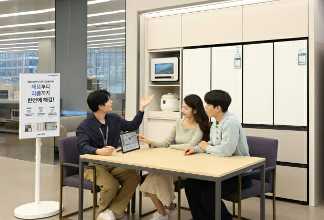 삼성전자, 가전 가구장 리폼 서비스 개시