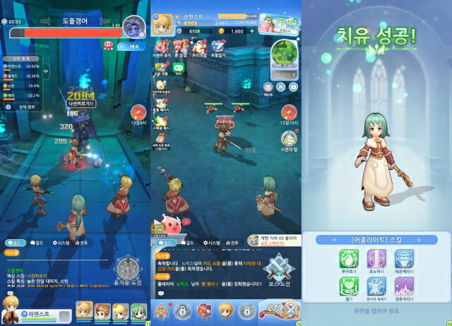 [ZD e게임] “방치형에 조합 재미까지”…그라비티 ‘라그나로크 아이들 어드벤처 PLUS’