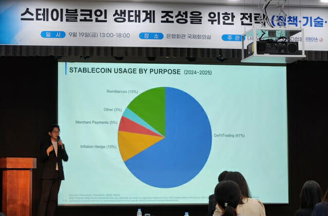 아이티센글로벌, JPYC 손잡고 한·일 디지털 금융 생태계 확장 ‘시동’