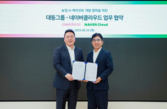 네이버클라우드, 산업별 AI 에이전트 생태계 조성 시동…농업부터 ‘스타트’