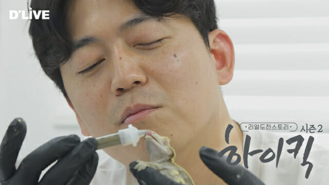 딜라이브TV, ‘하이킥’·‘더 도슨트’ 시즌2로 돌아온다