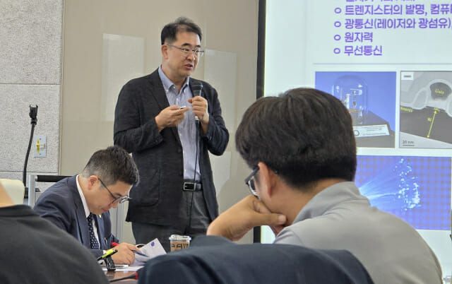 세계 최초로 ‘사이버-물리 AI(CPAI)’ 개념 제안…퀀텀센싱, 리게티와 공동 연구 추진