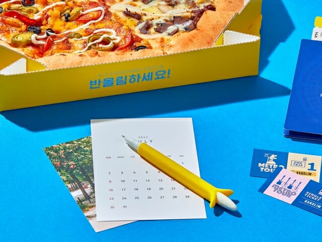 공정위, ‘반올림피자’ 본사에 과징금…가맹금·물품 거래 위반 적발