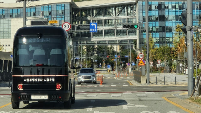자율주행 산업 도약 위해 현장 목소리 듣는다
