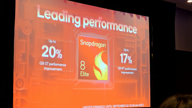 퀄컴 차세대 ‘스냅드래곤 AP’ 테스트해보니…애플과도 ‘대등’