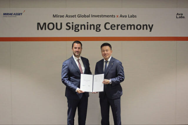 미래에셋자산운용, 블록체인 플랫폼 아발란체와 MOU 체결