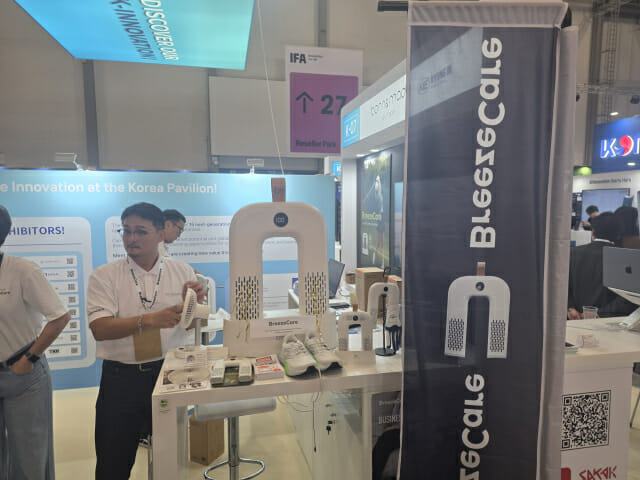 [현장] K-스타트업, 유럽에 빨간 혁신 수혈하다