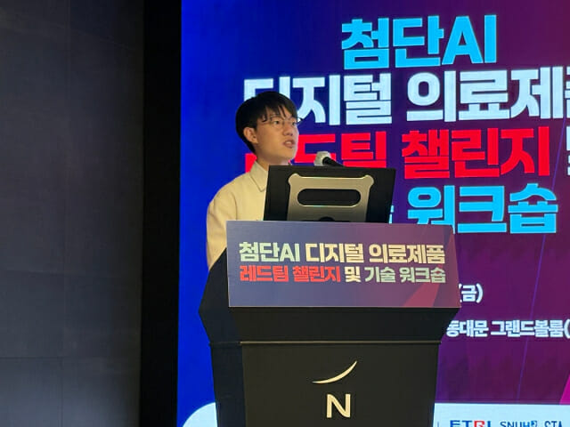 셀렉트스타, 아시아 첫 ‘의료 레드팀’ 운영…’AI 신뢰성’ 시장 선점