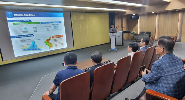 세종강우, 메콩 유역국가 수문기상 전문가 초청 국제세미나 개최