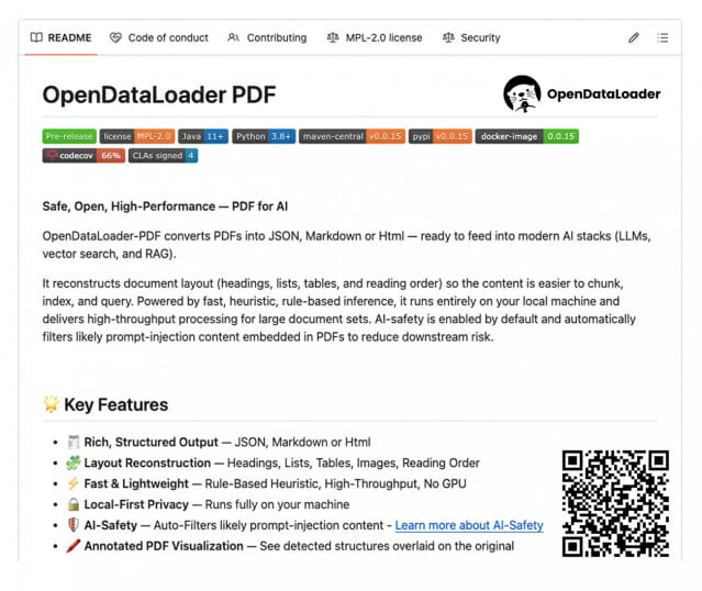 한컴, PDF 추출 핵심 기술 글로벌 오픈소스로 공개…AI 생태계 기여
