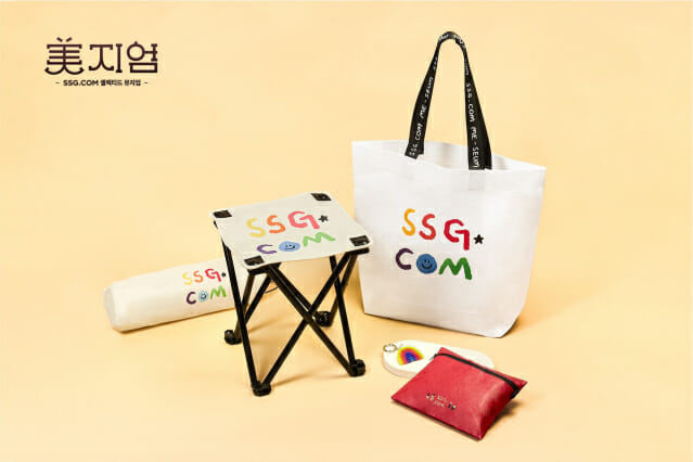 SSG닷컴, 22일 첫 오프라인 페스타 ‘미지엄’ 티켓 본판매