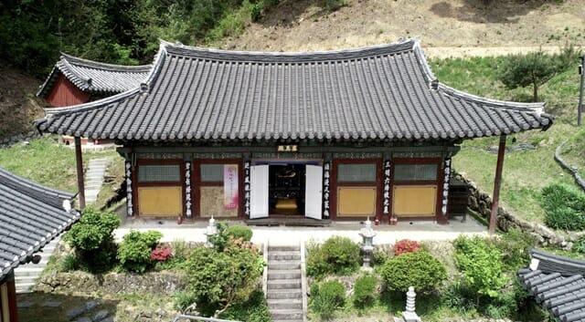 국가유산청, ‘안동 광흥사 응진전’ 국가지정문화유산 보물 지정 예고