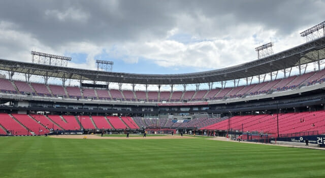 네이버 스포츠, 치지직서 야구 국가대표 경기 생중계