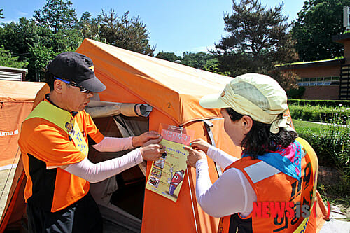 나로우주센터서 사망사건 발생…”기관장 책임져라”