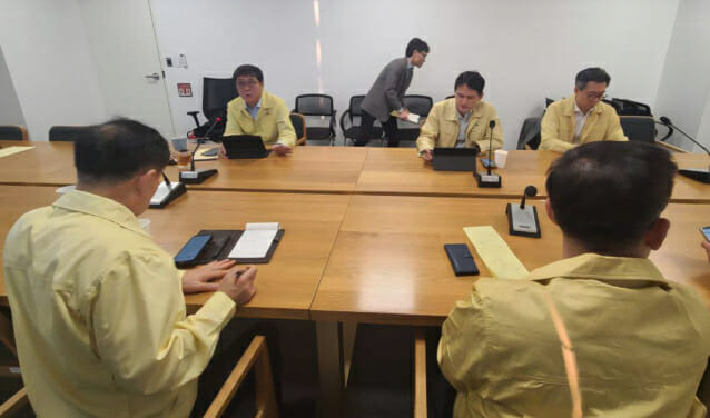 문체부, 국가정보자원관리원 화재 대응…위기경보 ‘심각’ 단계 발령