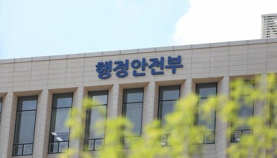 행안부, 역대급 AI 예산 증액…SW업계 “정부 AI의지 엿보여”