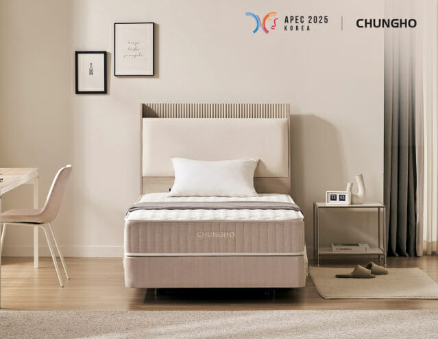 청호나이스, 법인 전용 매트리스 ‘클린핏’ 출시