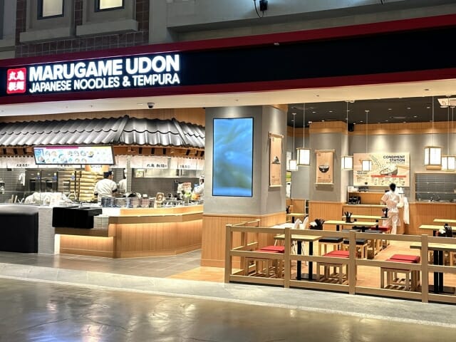 롯데GRS, 잠실 롯데월드몰에 ‘마루가메 우동’ 국내 1호점 오픈