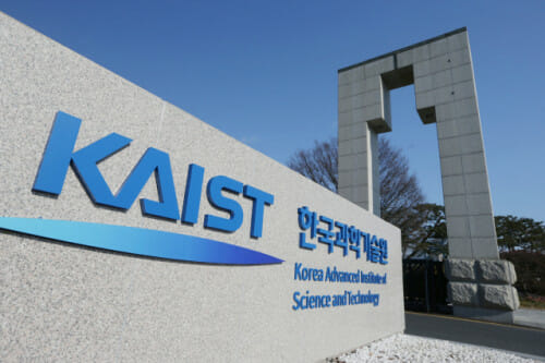 “로봇 유니콘 키운다”…KAIST, 대전 로봇밸리 조성