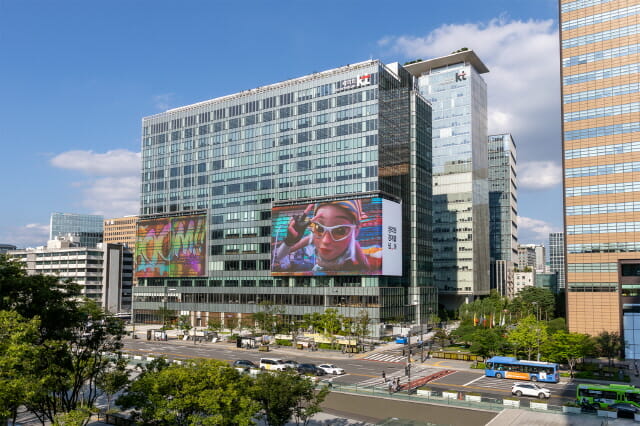 한성전보총국 개국 140주년…KT, 광과문 광장서 문화 축제 연다