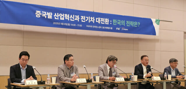 “中 전기차 꺾으려고 경쟁하기 보단 생태계 합류해야”