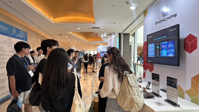 AI 연산 폭증에 반도체 새 판 짠다…삼성 ‘DTCO’, SK ‘풀스택 메모리’