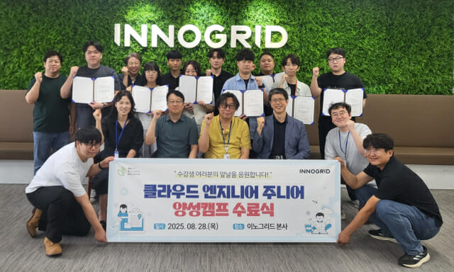 [ZD SW 투데이] 비즈플레이, 제7회 AI정부 혁신 콘퍼런스 참가 外