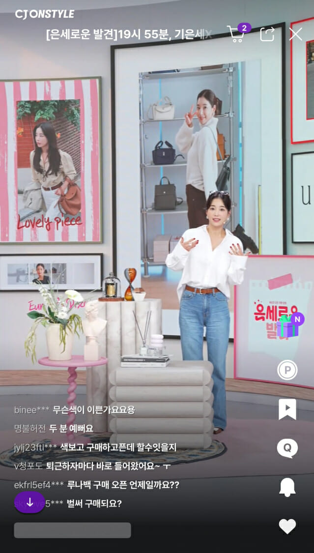 CJ온스타일 새 IP ‘은세로운 발견’ 통했다…첫 방송 50만 페이지뷰 달성