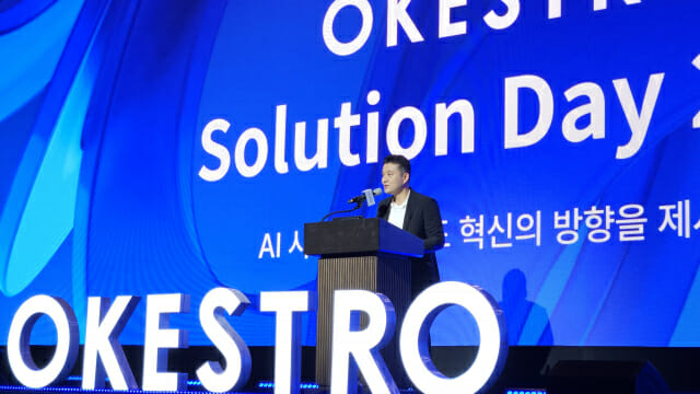 [현장] “AI·클라우드 공진화 이끈다”…오케스트로, 新 아키텍처 비전 제시