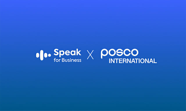 스픽-포스코인터내셔널, 글로벌 인재 육성 ‘스픽 챌린지’ 성료