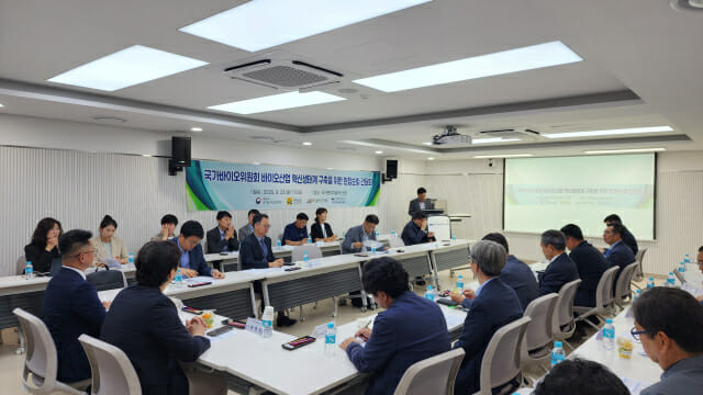 “병원‧기업‧공공 CDMO 한 플랫폼돼야 지역 바이오 산다”