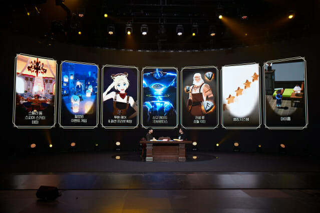 넥슨 ‘마비노기 모바일’, 첫 대규모 업데이트…새 지역-던전 추가