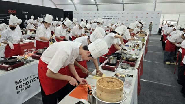 “미래의 흑백요리사 누구”…익산 달군 ‘NS푸드페스타’ 가보니