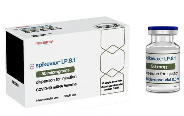 모더나, ‘스파이크박스엘피주’ 국내 허가…최신 코로나19 변이 대응 백신