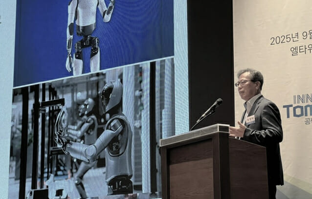 “피지컬 AI, 경험론 넘어 실존적 지능으로”